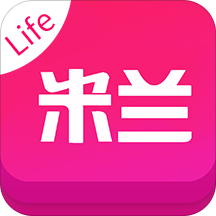 米蘭奢侈品